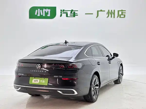 Volkswagen Lamando 2023