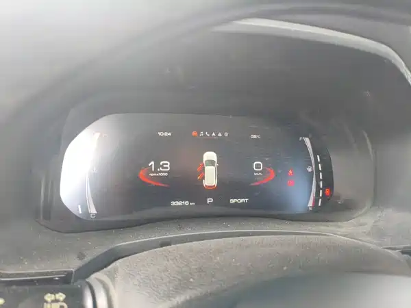 Haval F7 2020