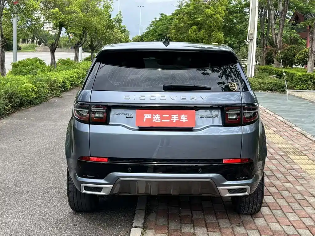 Land Rover Discovery Sport 2021 — фото 8