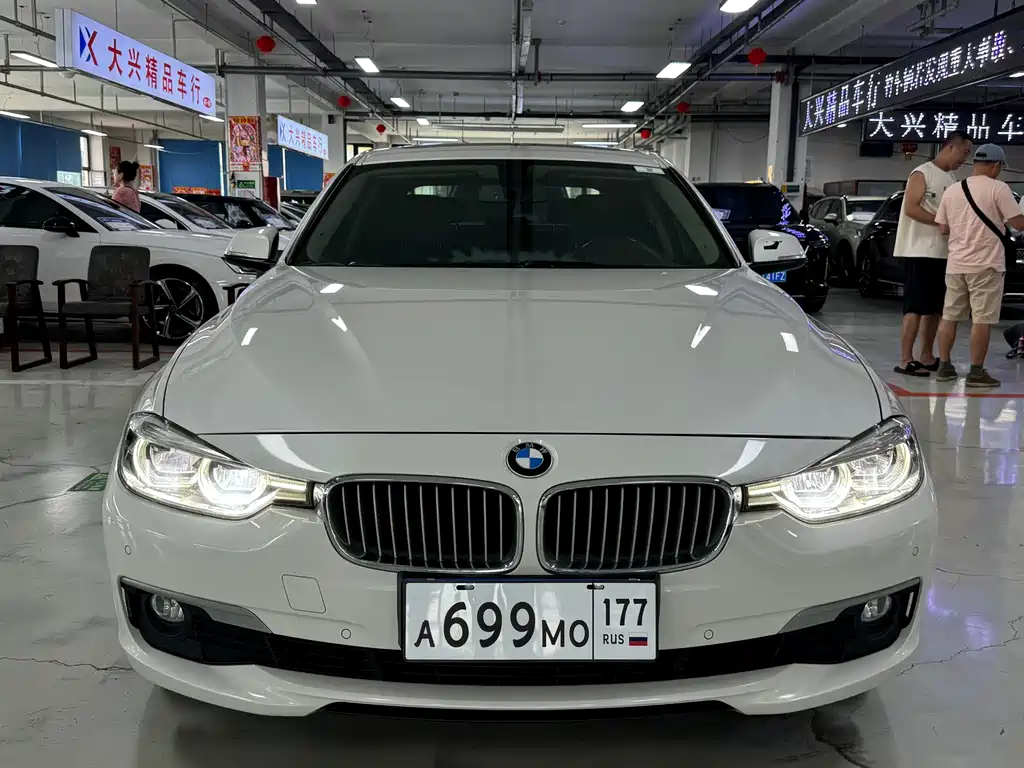 BMW 3 Series 2018