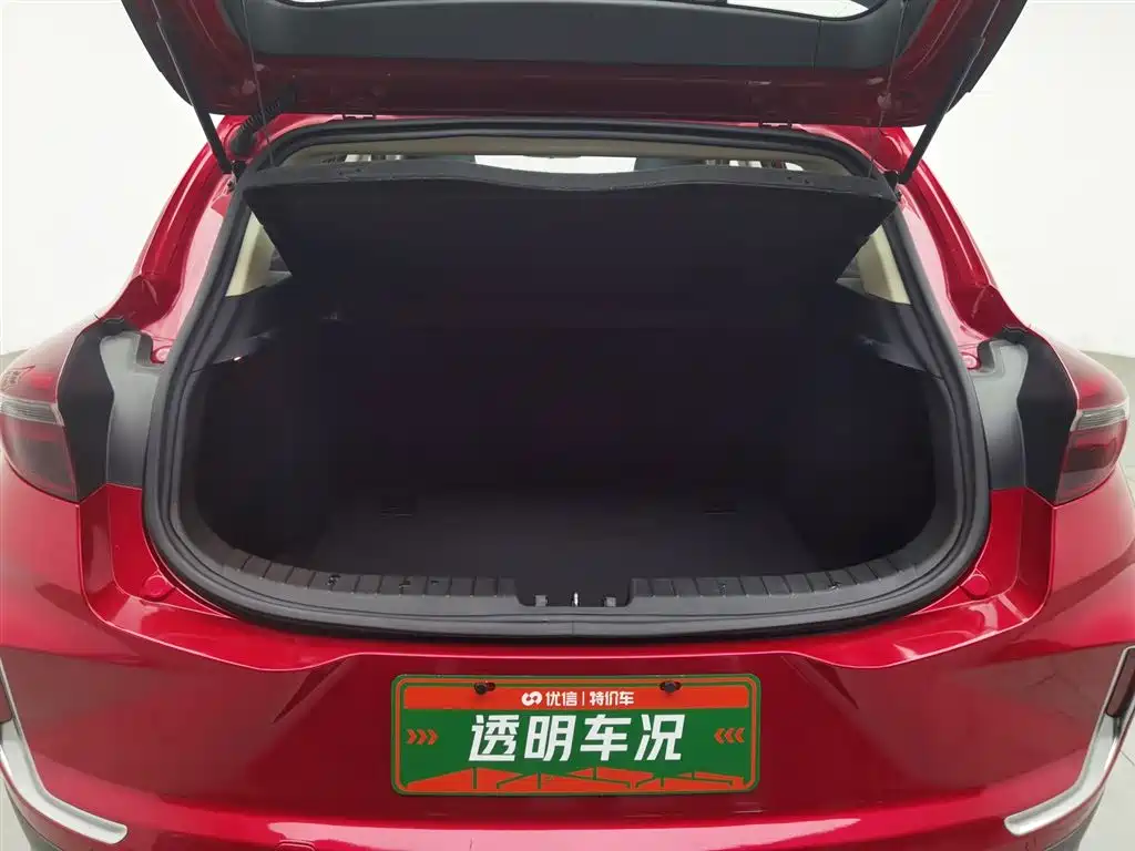 Geely Emgrand GS 2021 — фото 16