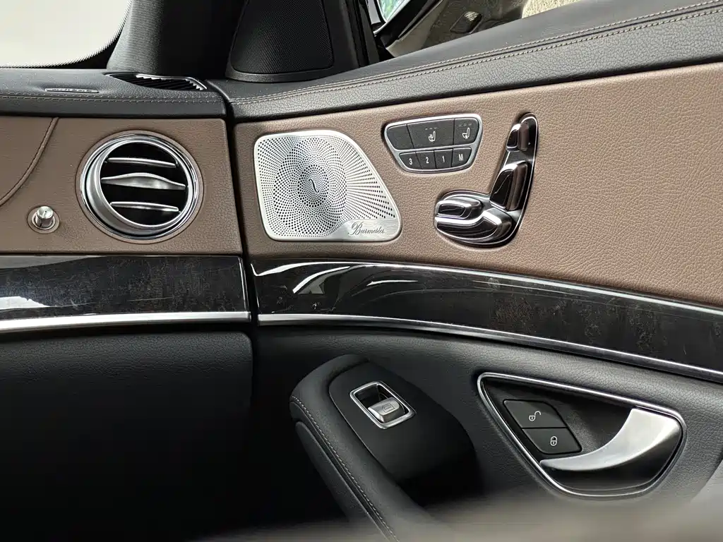 Mercedes-Benz S-Class New Energy 2017 — фото 26