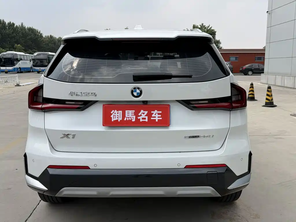 BMW X1 2023