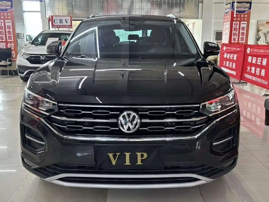 Volkswagen Tayron 2022