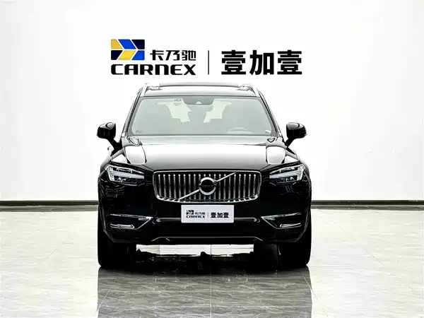 Volvo XC90 2022