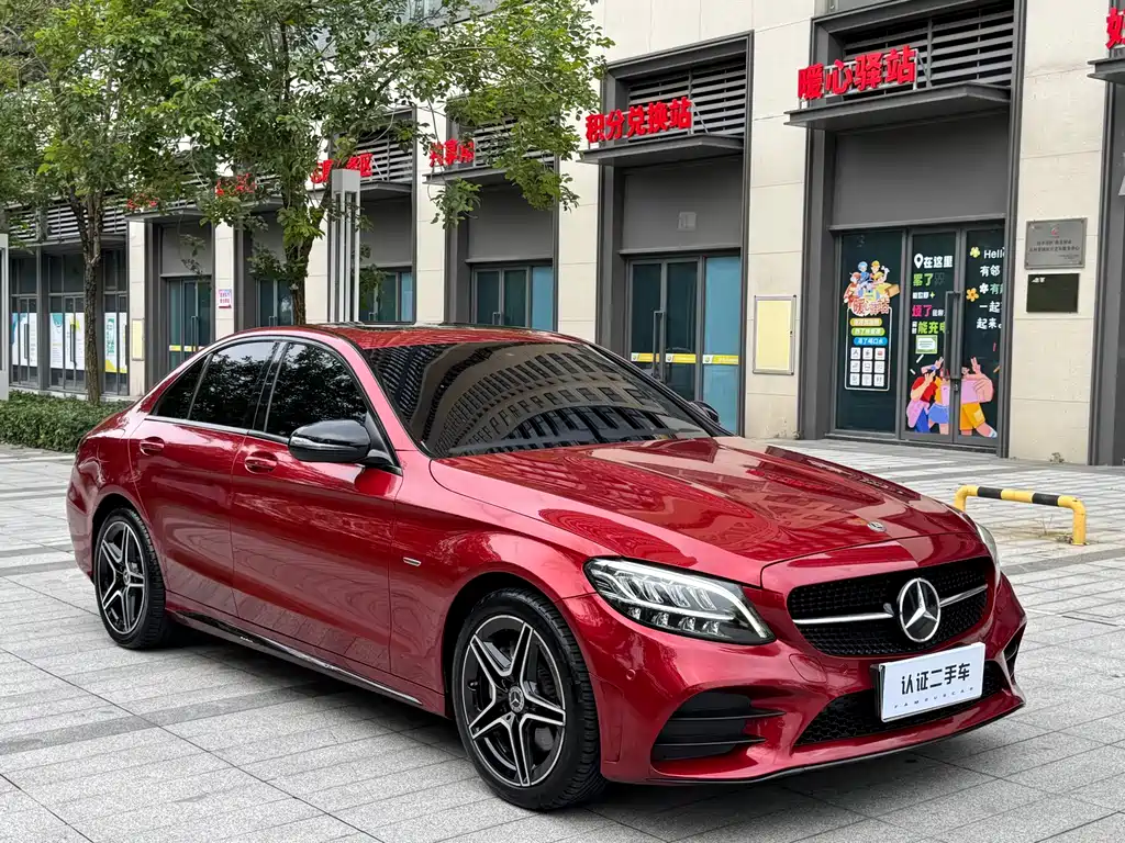 Mercedes-Benz C-Class 2021