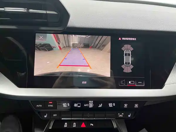 Audi A3 2023