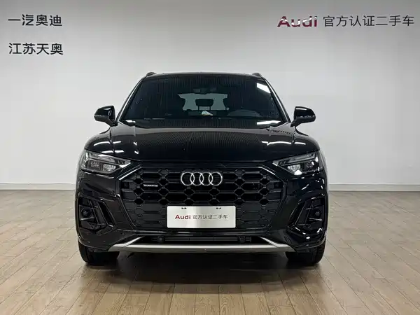 Audi Q5L 2025
