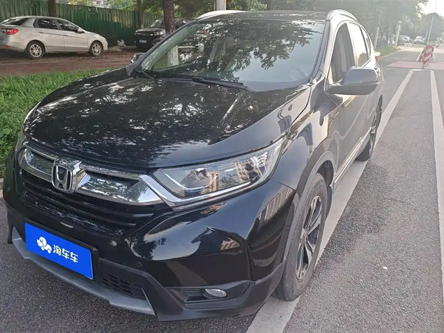 Honda CR-V 2018