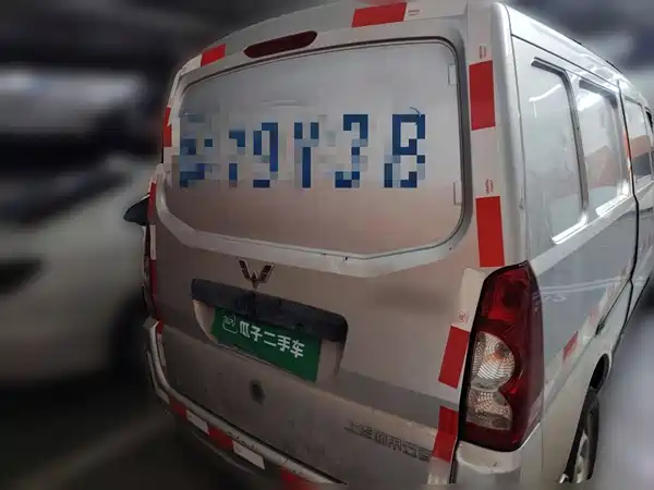 Wuling Rongguang 2025