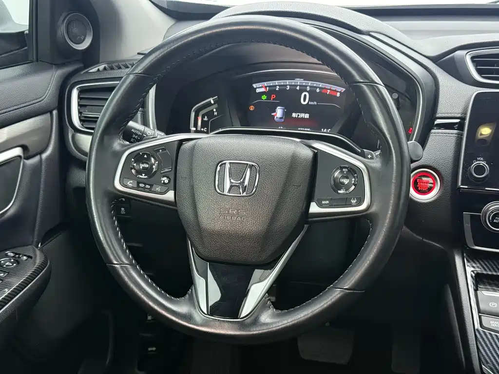 Honda Breeze 2020 — фото 15