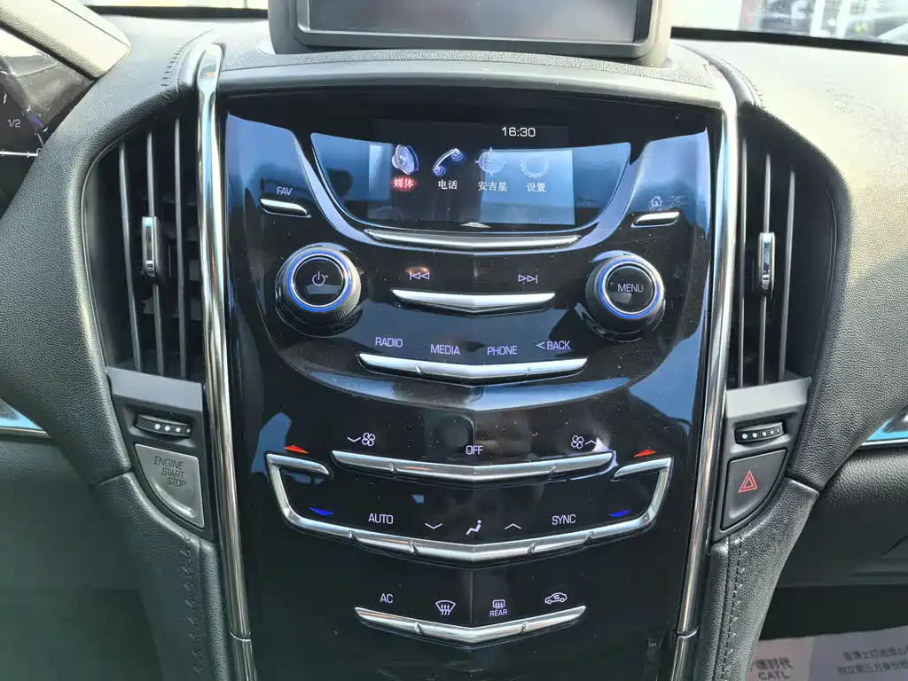Cadillac ATS-L 2015 — фото 19