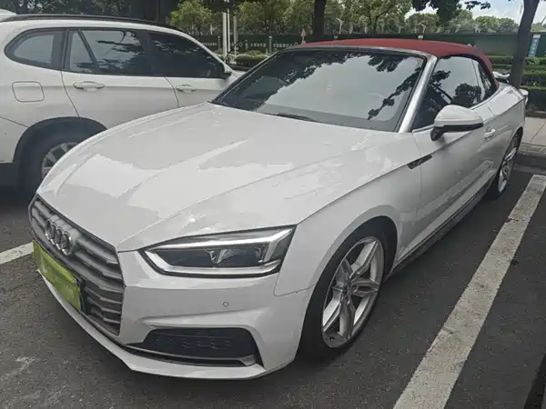 Audi A5 2020