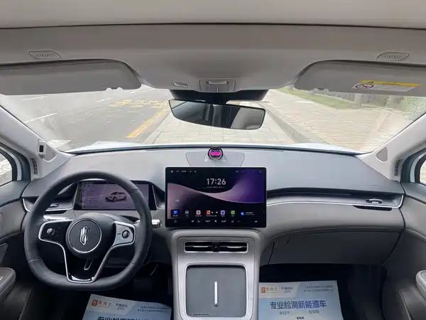 Shangjie H5 2025