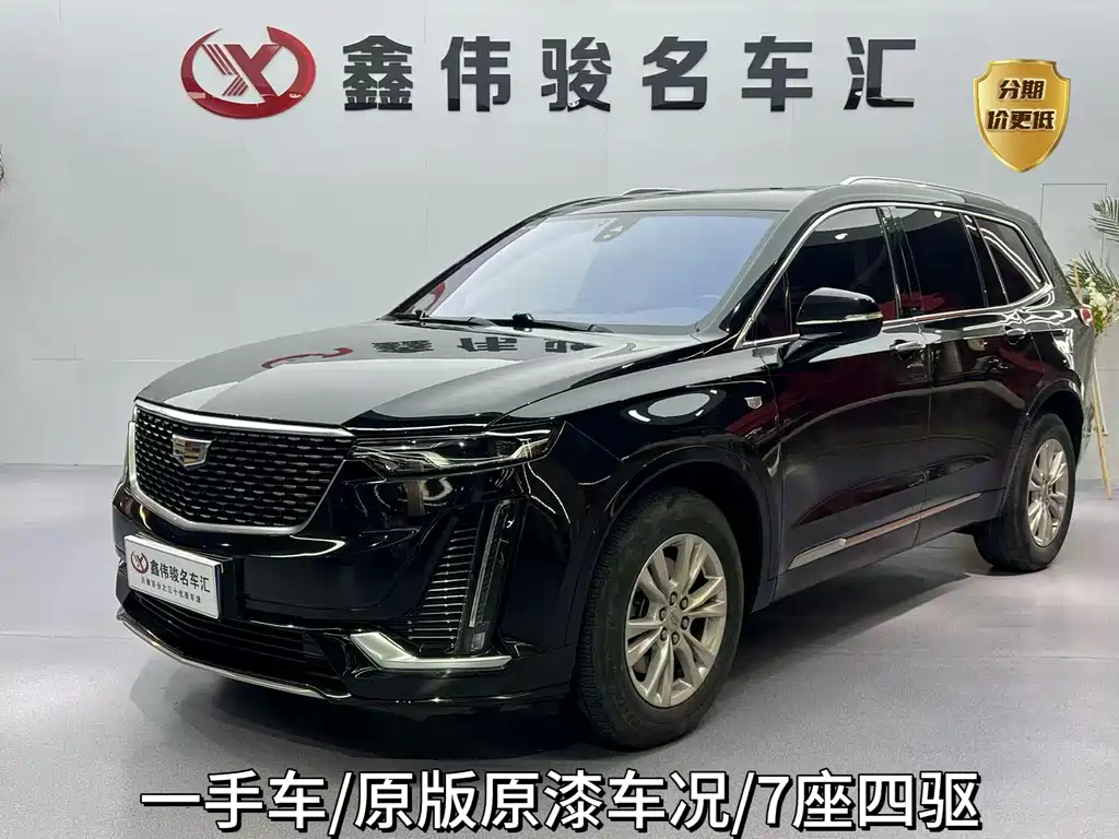 Cadillac XT6 2022 — фото 1