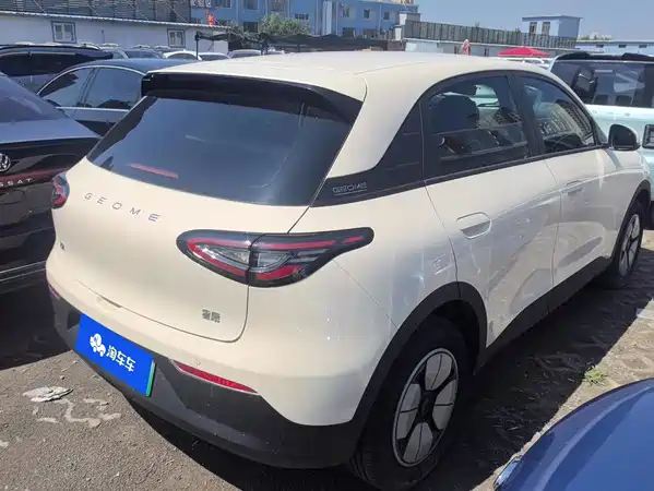 Geely Galaxy Starwish 2025