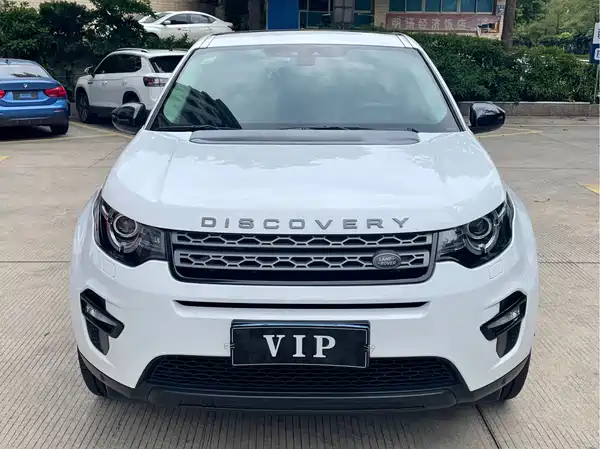 Land Rover Discovery Sport 2019