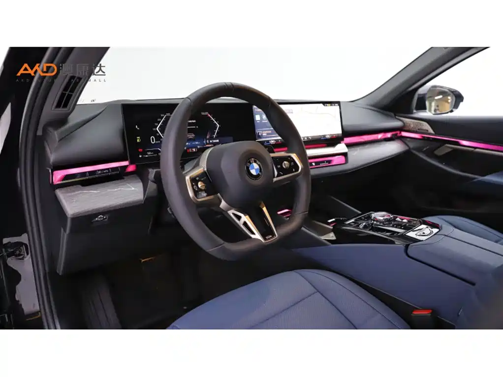 BMW 5 Series 2025