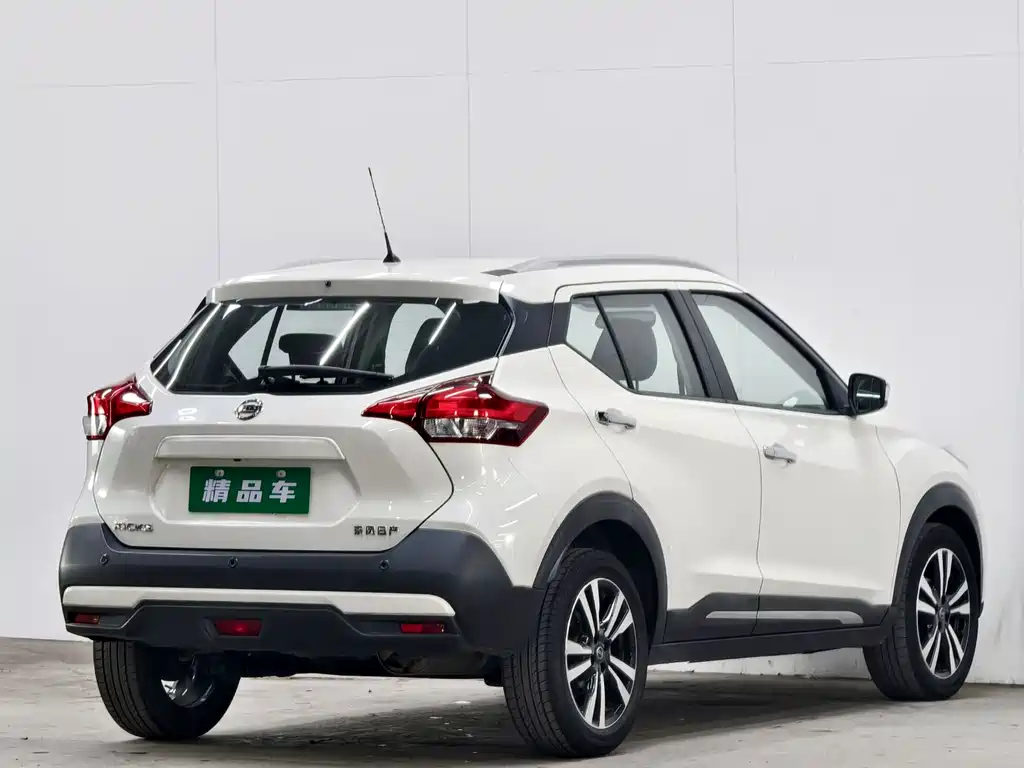 Nissan Kicks 2020