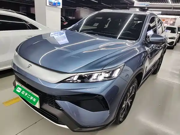 BYD Song Pro New Energy 2026