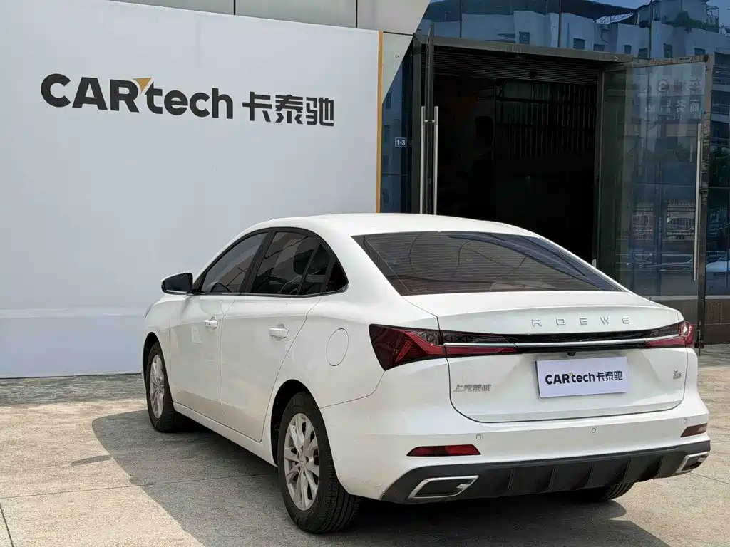Roewe i5 2024 — фото 15