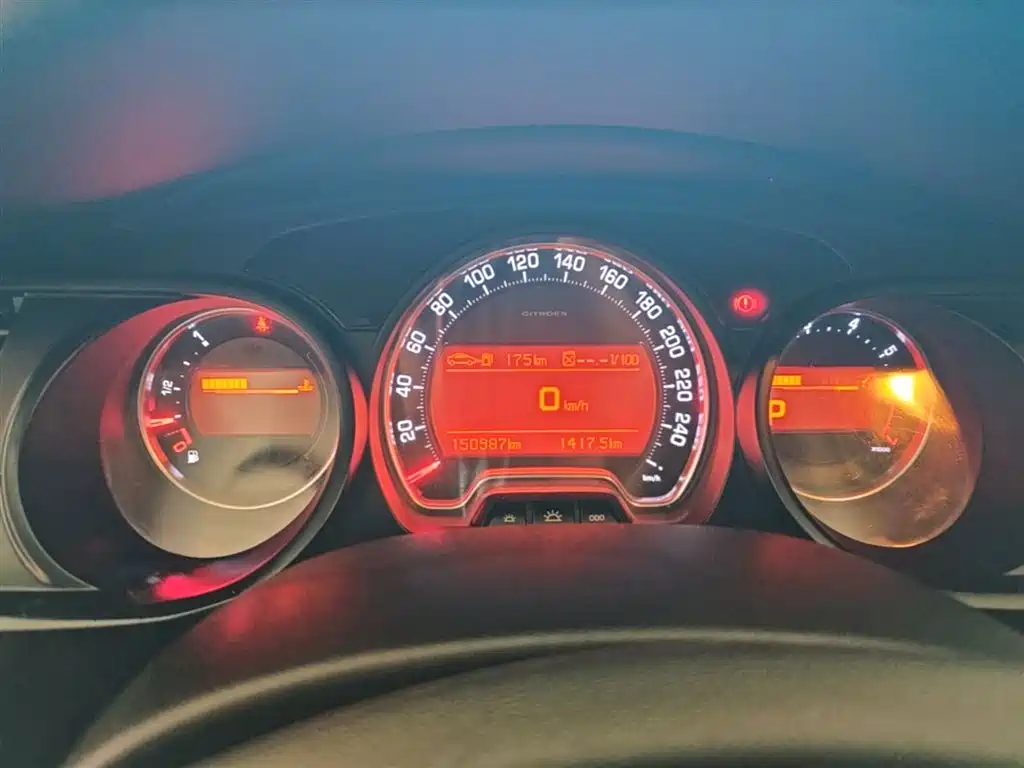 Citroen C5 2015 — фото 12