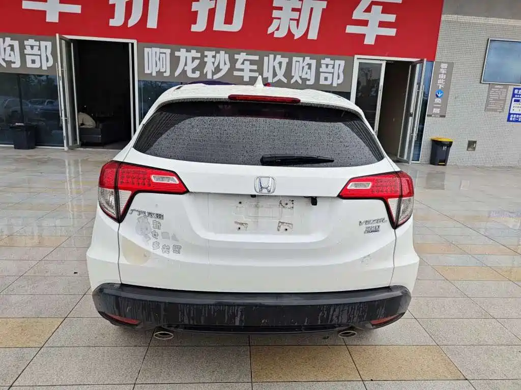 Honda Vezel 2021 — фото 4