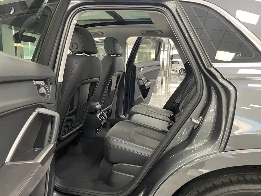 Audi Q3 2023