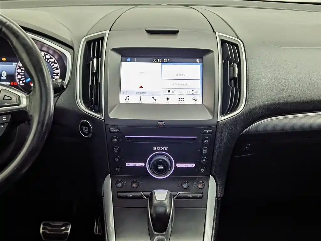 Ford Edge 2016 — фото 12