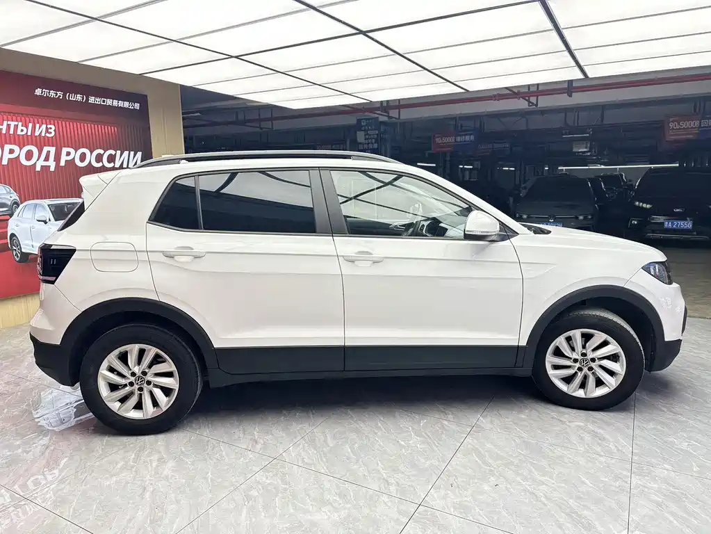Volkswagen Explore The Shadows 2022