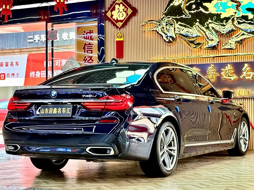 BMW 7 Series 2018 — фото 14