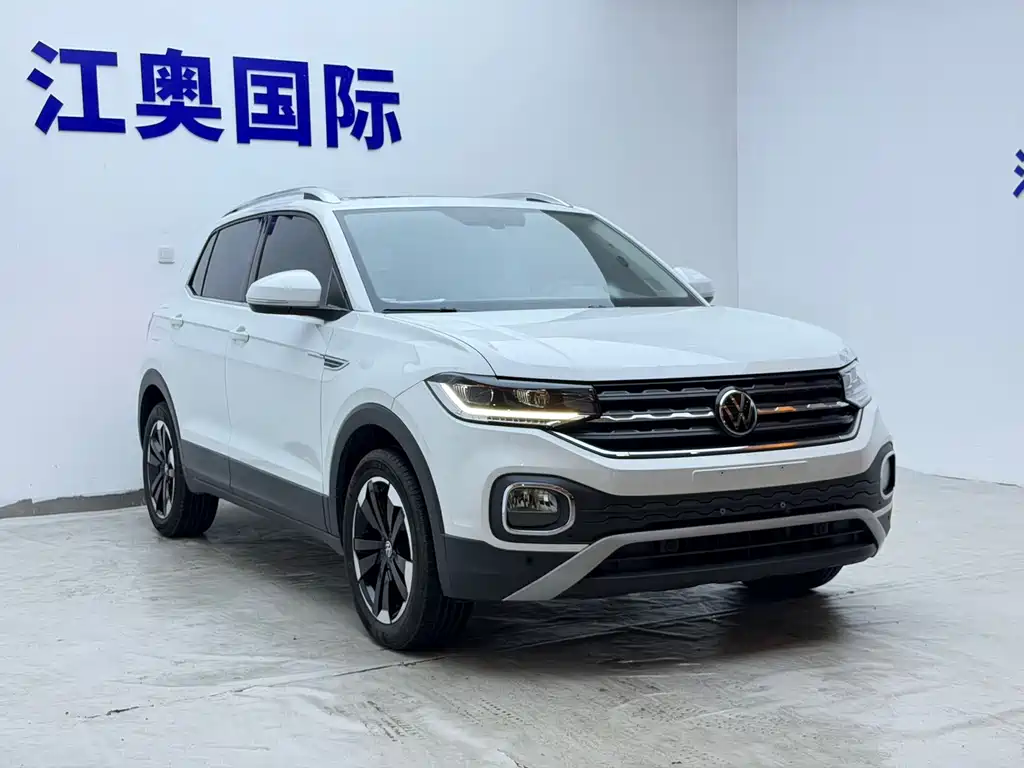 Volkswagen Explore The Shadows 2023