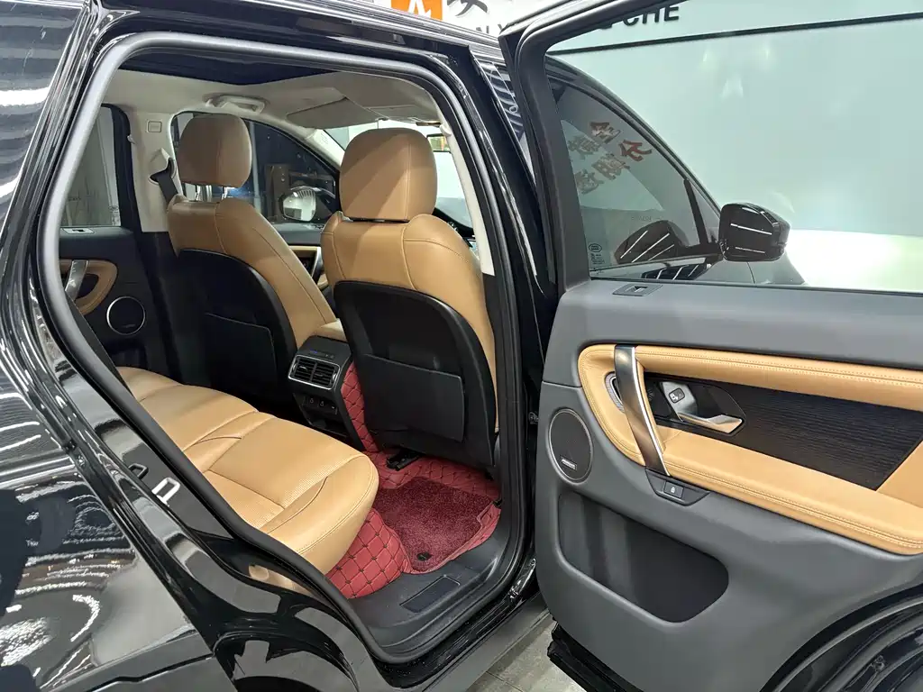 Land Rover Discovery Sport 2024 — фото 19