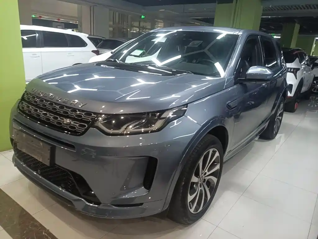 Land Rover Discovery Sport 2020 — фото 1