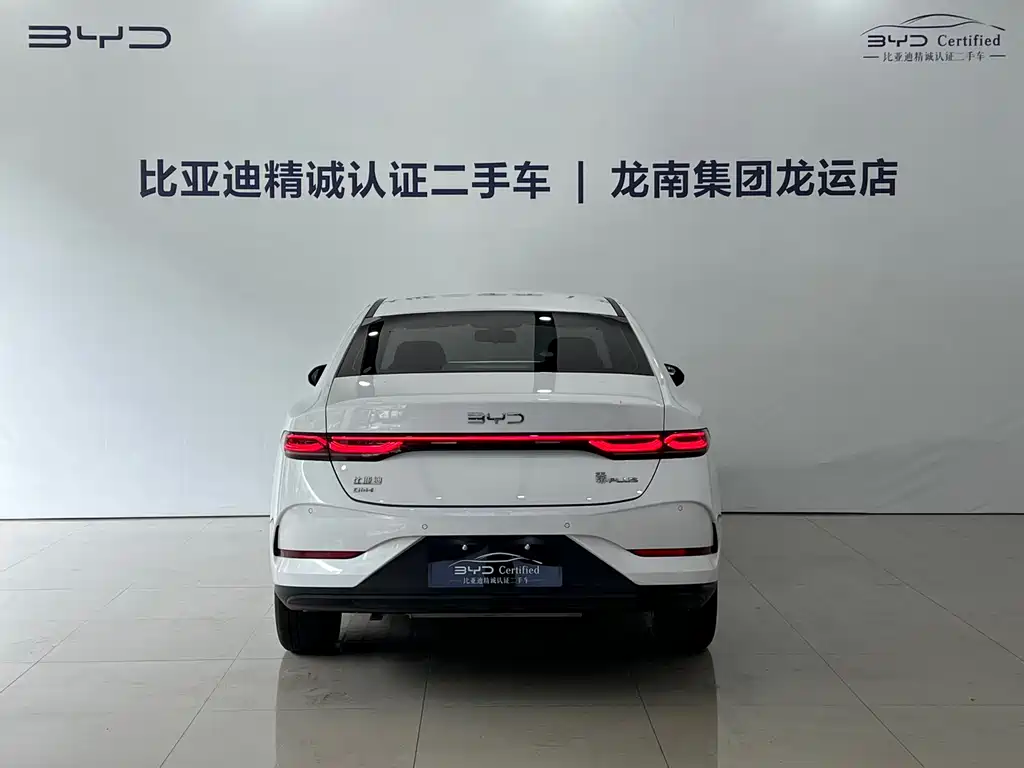 BYD Qin PLUS 2025