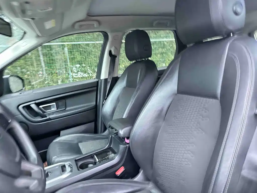 Land Rover Discovery Sport 2017 — фото 11