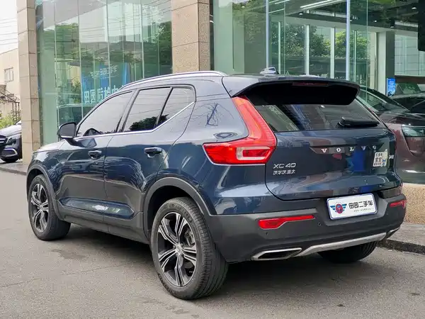 Volvo XC40 2020