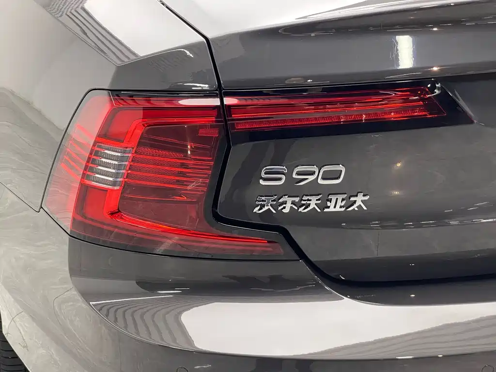 Volvo S90 2021 — фото 11