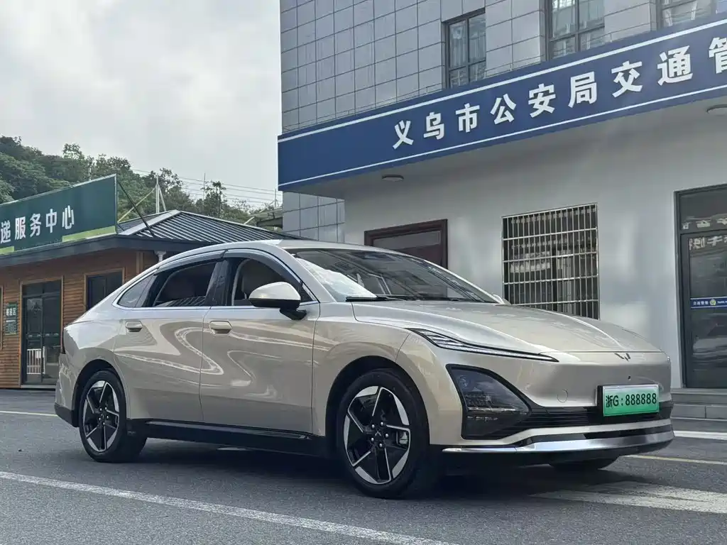 Wuling Starlight 2024
