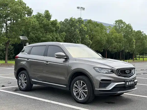 Geely Boyue 2020