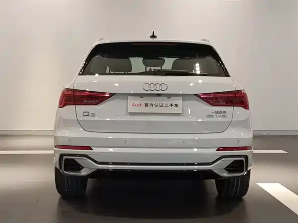 Audi Q3 2024