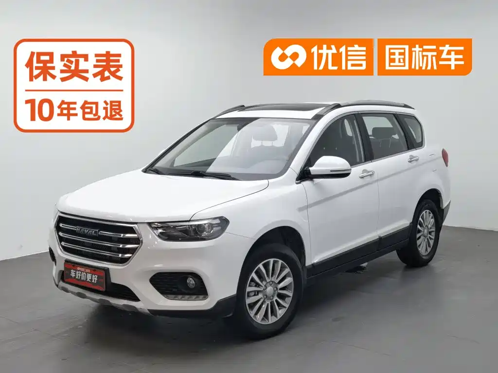Haval H6 2020 — фото 1
