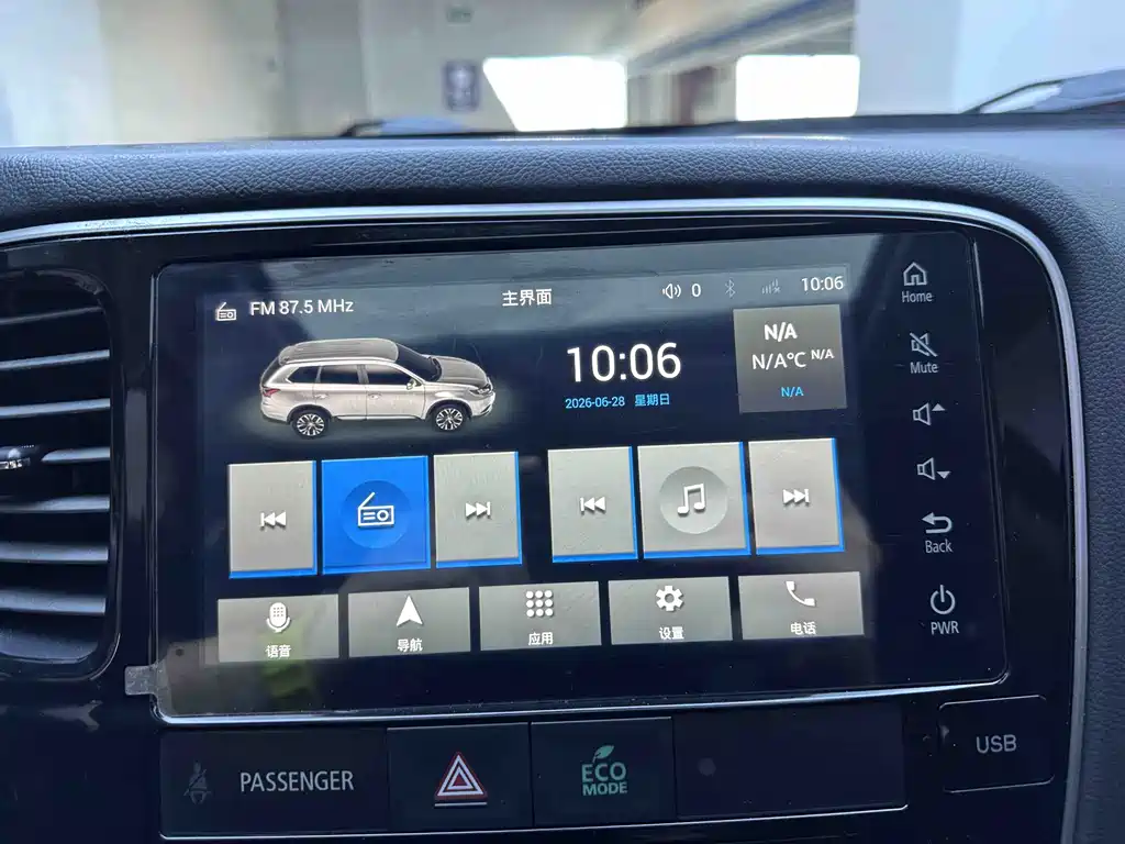 Mitsubishi Outlander 2022 — фото 12