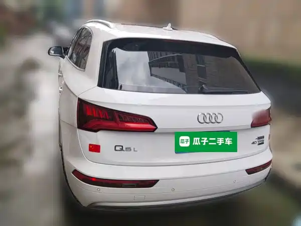 Audi Q5L 2021