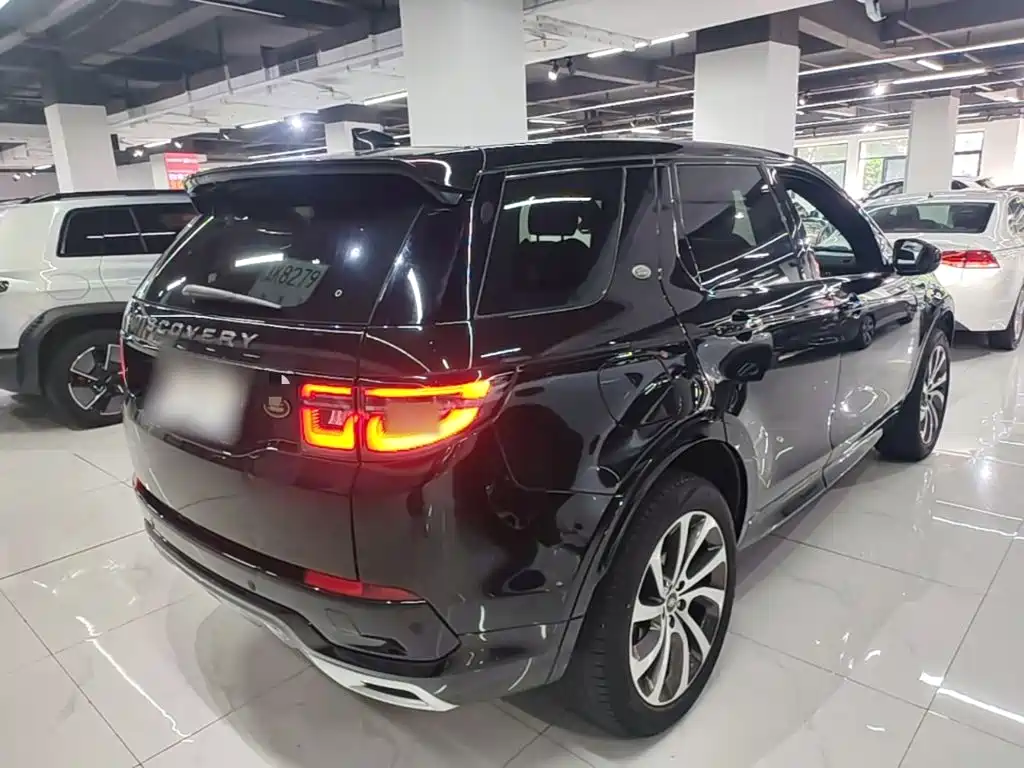 Land Rover Discovery Sport 2020 — фото 7