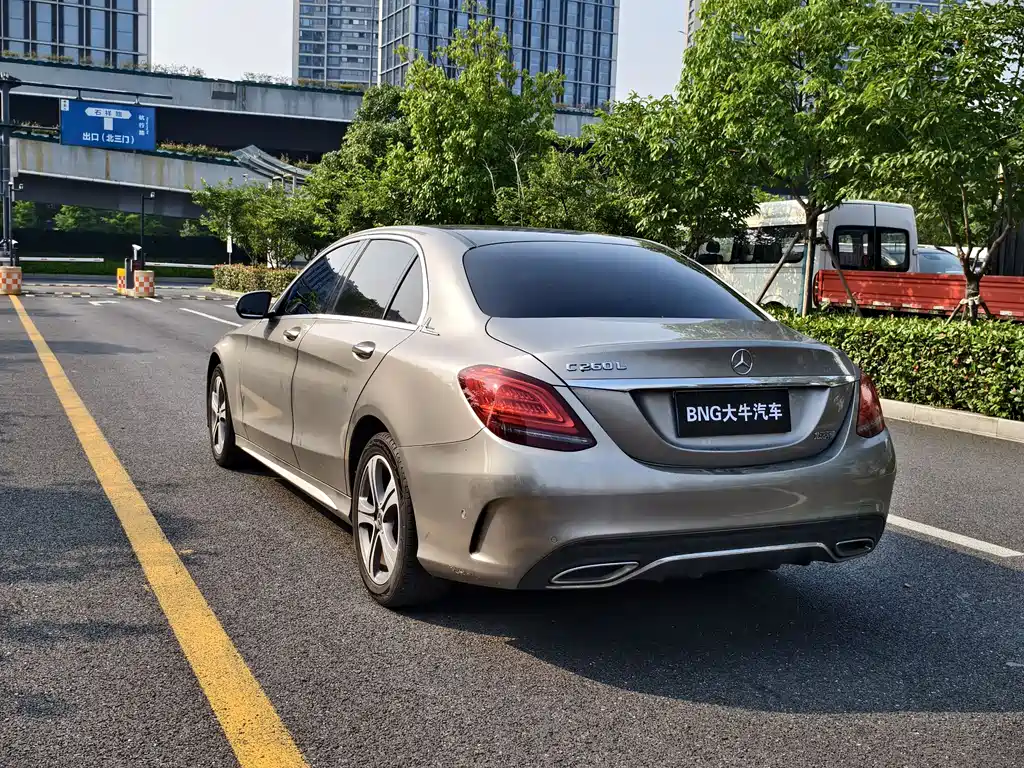 Mercedes-Benz C-Class 2020