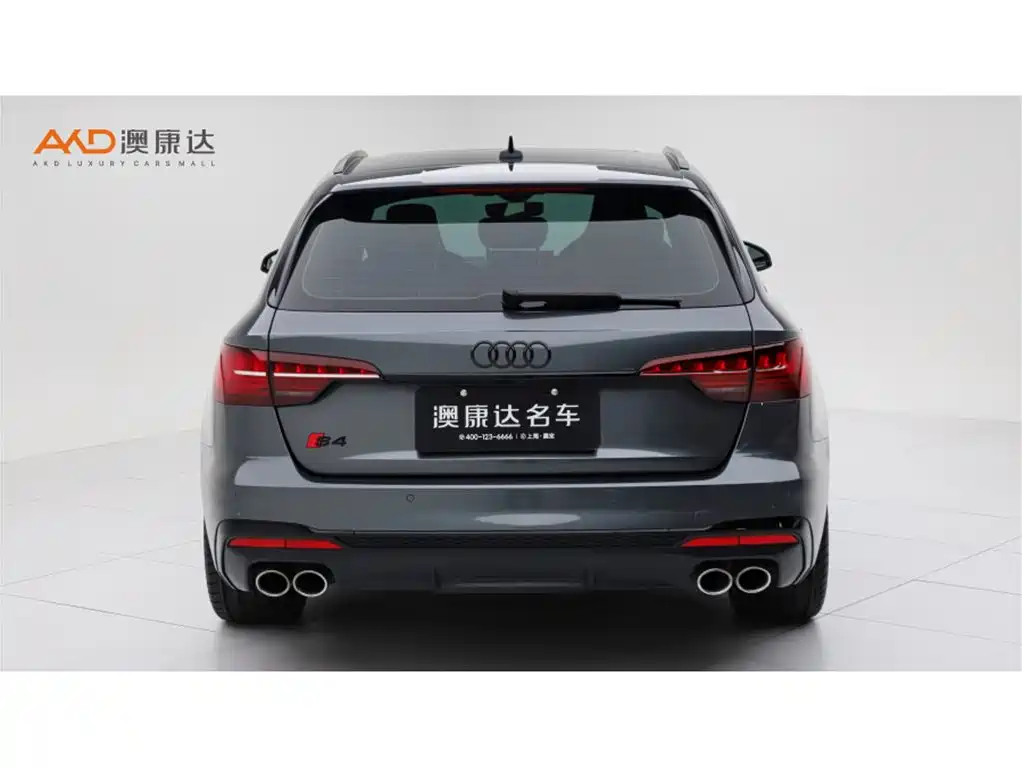 Audi S4 2023