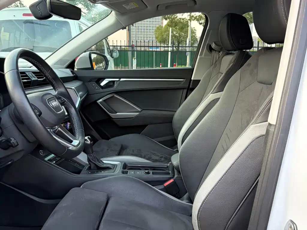 Audi Q3 2022