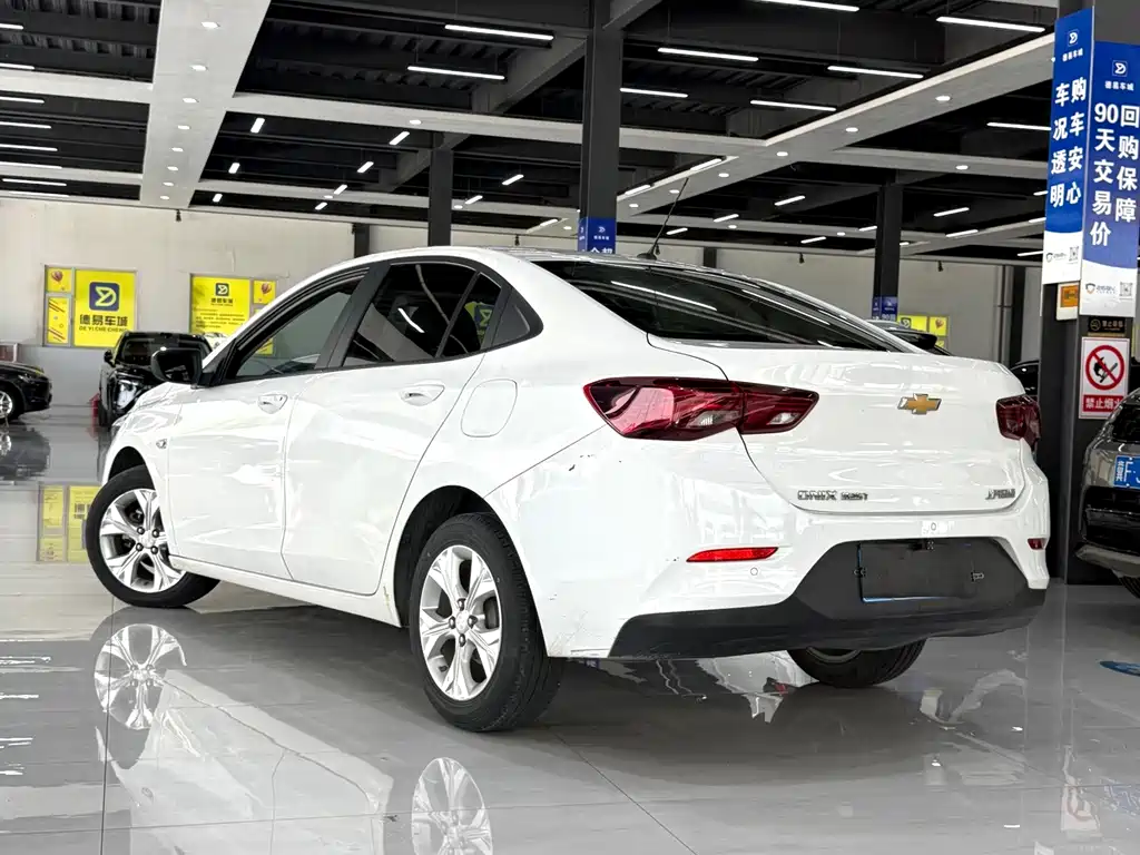 Chevrolet Cavalier 2020
