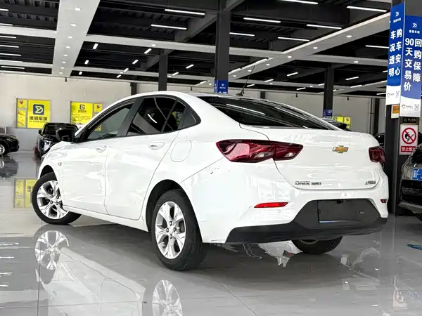 Chevrolet Cavalier 2020